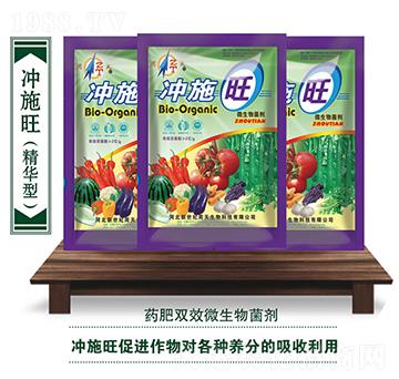 沖施旺（粉劑沖施肥）-周天生物