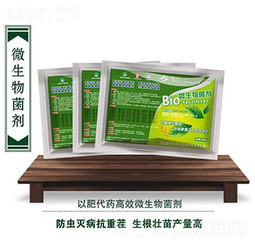 微生物菌劑（1kg）-周天生物