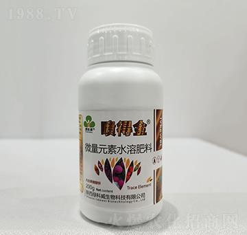 微量元素水溶肥料-噴得金-綠科威