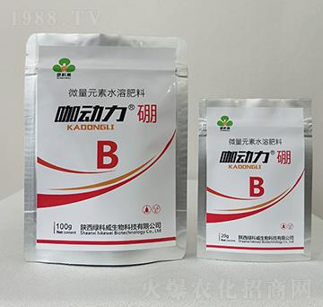 咖動(dòng)力硼-綠科威