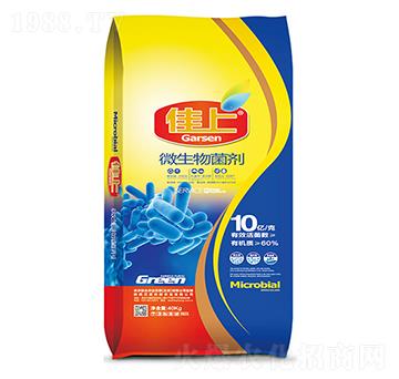 微生物菌劑-佳上-漢唐