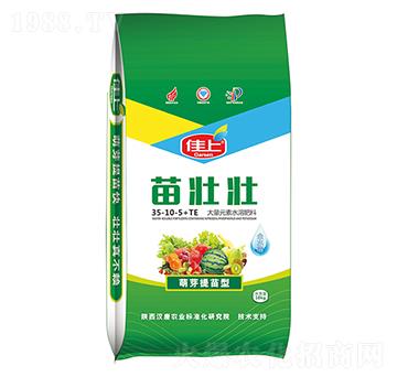 大量元素水溶肥料35-10-5+TE-苗壯壯-漢唐