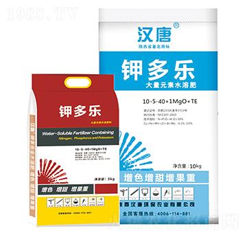 大量元素水溶肥10-5-40+1MgO+TE-鉀多樂(lè)-漢唐