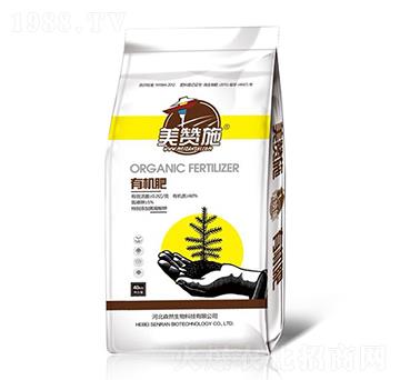 有機肥-森然生物