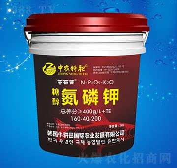 糖醇氮磷鉀-中農(nóng)特肥