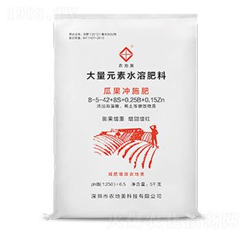 瓜果沖施型大量元素水溶肥料8-5-42+8S+0.25B0.15Zn-農地美