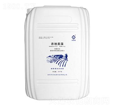 20kg農地美藻-農地美