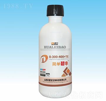 高磷高鉀0-300-400+TE-簡(jiǎn)單碧豐-花蕾寶生物