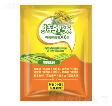 有碳酶菌X6型-特敦實(shí)-長豐化工