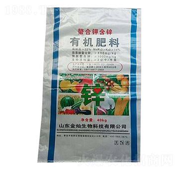 ����⛺��\�ЙC(j��)����-��