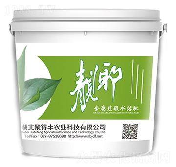 含腐殖酸水溶肥-靚耶-聚得豐農(nóng)業(yè)