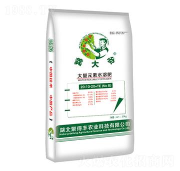 鳳梨專用大量元素水溶肥料20-10-20+TE-龔大爺-聚得豐農(nóng)業(yè)