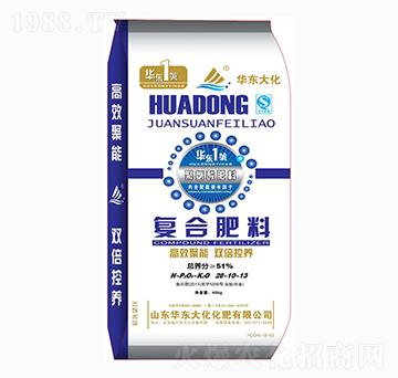 氯基復合肥28-10-13-華東大化