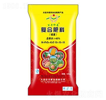 硫基復合肥料15-15-15-百豐印象-中基金石