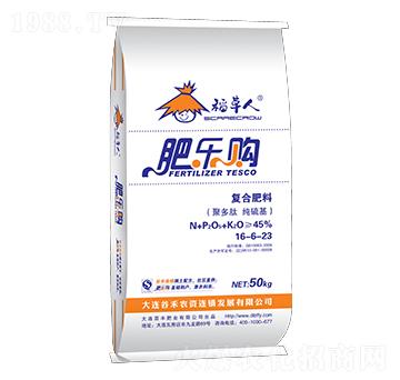 純硫基復合肥料16-6-23-肥樂購-中基金石