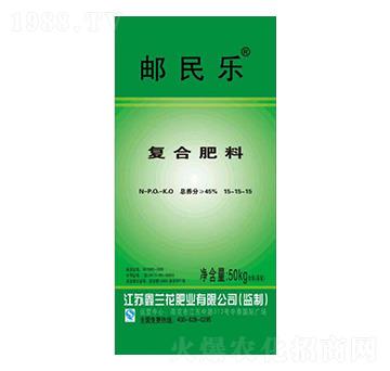 復合肥料15-15-15-郵民樂-鑫蘭花