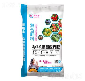 小麥油菜適用腐殖酸硫基配方復(fù)合肥料22-6-0-中瑞石化