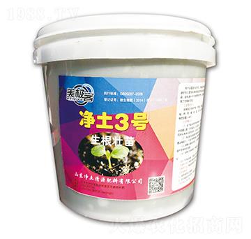 生根壯苗微生物肥-凈土3號-凈土清源