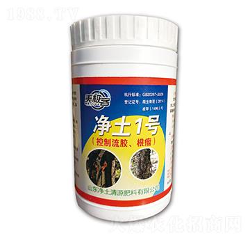 控制流膠根瘤微生物肥-凈土1號-凈土清源