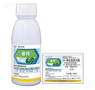 24-表蕓苔素內(nèi)酯-普伴-有方作物