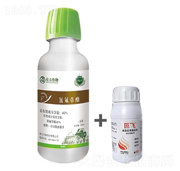 水稻直播田專用除草劑-有方作物