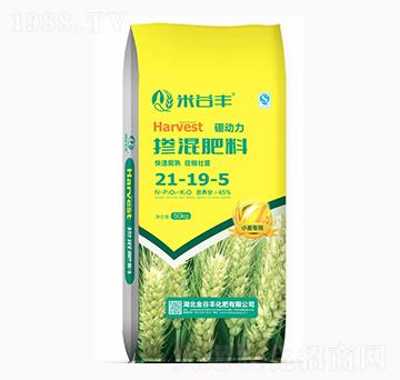 摻混肥料21-19-5-米谷豐-金谷豐化肥