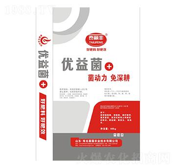 �������(y��u)���-̩���S-��¶�r(n��ng)�I(y��)