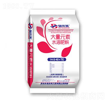 5kg大量元素水溶肥料14-5-40+TE-施優(yōu)美-永浩生物