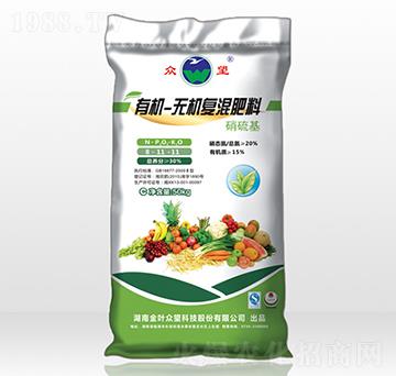 有機無機復混肥料8-11-11-眾望