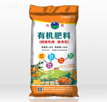 柑橘專用驅蟲型有機肥料-眾望