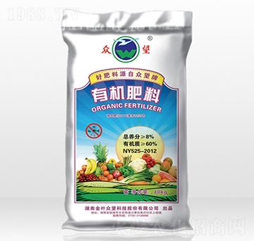 茶葉專用有機肥料-眾望