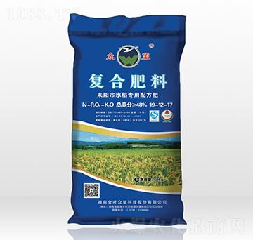 水稻專用配方復合肥料19-12-17-眾望