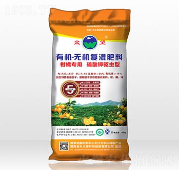 柑橘專用有機-無機復混肥15-7-13-眾望