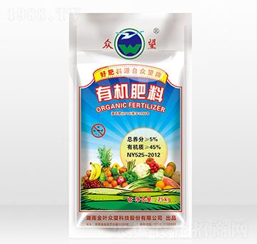 有機肥料（功能性藥肥）-眾望