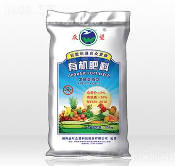 有機肥料（發(fā)酵菜粕驅蟲型）-眾望