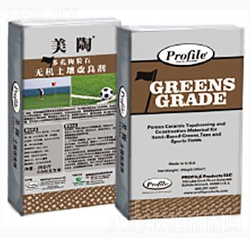 美陶土壤改良劑-隆戈?duì)? />
                                </div>
                            </div>
                            
                            <style type=