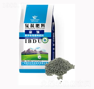 康領(lǐng)草坪專用復(fù)混肥料-隆戈?duì)? />
                                </div>
                            </div>
                            
                            <style type=