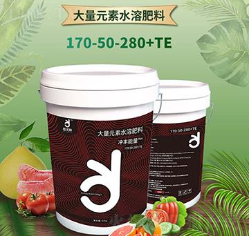 高氮高鉀型大量元素水溶肥料170-50-280+TE-華強(qiáng)生物