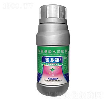 含氨基酸水溶肥料-善多能-善田