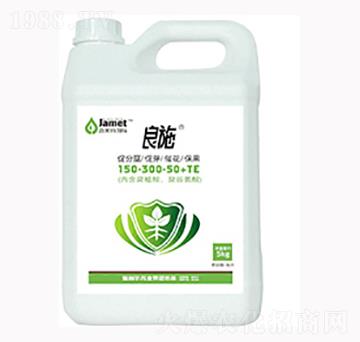 有機(jī)無機(jī)液體大量元素150-300-50+TE-良施-海利爾