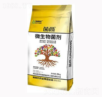 微生物菌劑-菌尚-海利爾