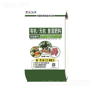 有機無機復(fù)混肥料13-4-8-金滿倉