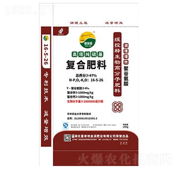 ��(f��)�Ϸ���16-5-26