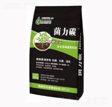 海藻有機(jī)碳-菌力碳-奧迪斯