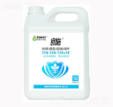 有機無機液體大量元素170-170-170+TE-良施-奧迪斯