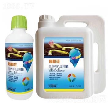 有機硅天然有機緩釋氮422-0-0-艾思樂