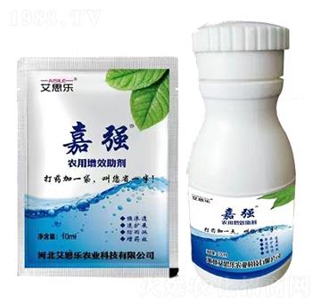農(nóng)用增效劑-嘉強-艾思樂