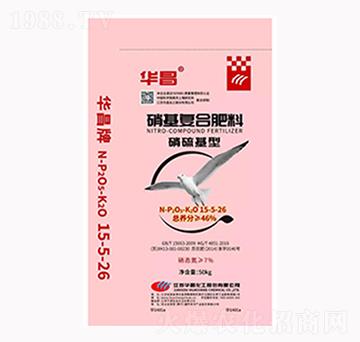 硝基復(fù)合肥料15-5-26-山西農(nóng)資
