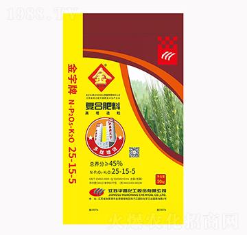 高塔造粒復(fù)合肥料25-15-5-山西農(nóng)資