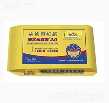 海狀元雙藻生物有機(jī)肥-山西農(nóng)資